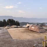 2024年宅建試験落ちました。