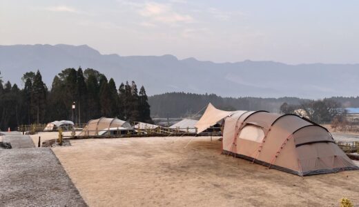 2024年宅建試験落ちました。
